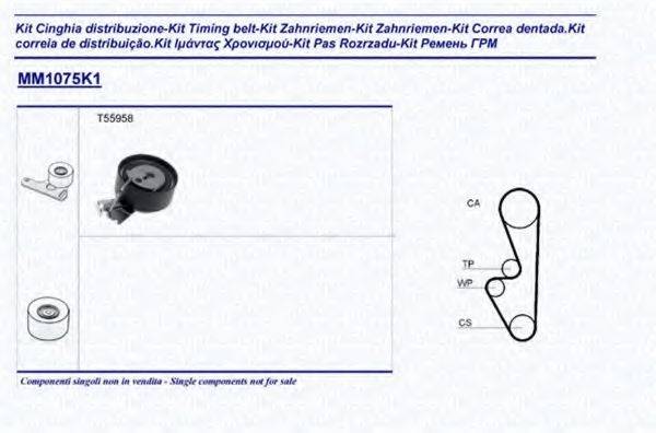 MAGNETI MARELLI 341310751101 Комплект ременя ГРМ