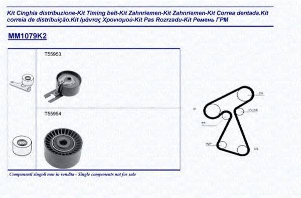 MAGNETI MARELLI 341310791102 Комплект ременя ГРМ