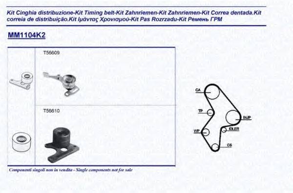 MAGNETI MARELLI 341311041102 Комплект ременя ГРМ