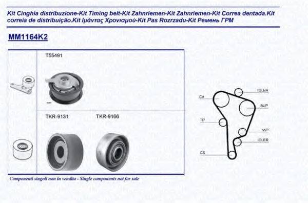 MAGNETI MARELLI 341311641102 Комплект ременя ГРМ