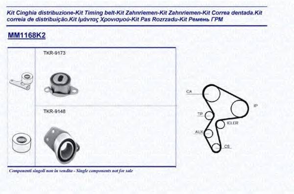 MAGNETI MARELLI 341311681102 Комплект ременя ГРМ