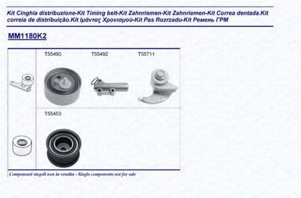 MAGNETI MARELLI 341311801102 Комплект ременя ГРМ