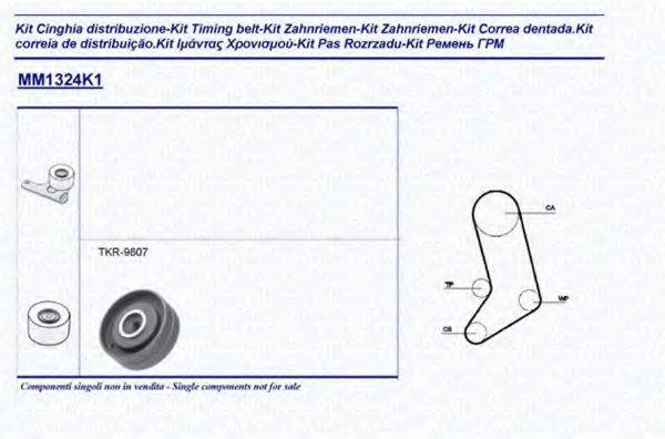 MAGNETI MARELLI 341313241101 Комплект ременя ГРМ