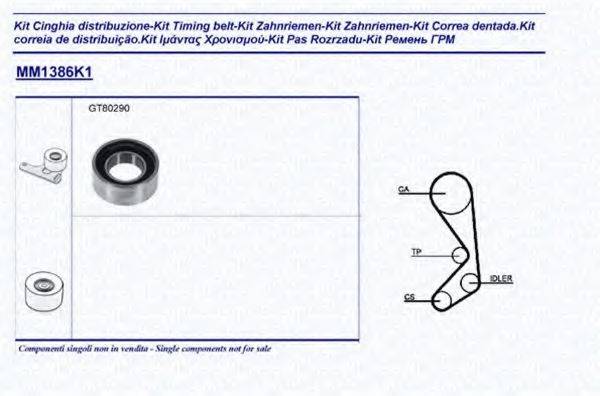 MAGNETI MARELLI 341313861101 Комплект ременя ГРМ