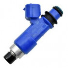 Форсунка топливная